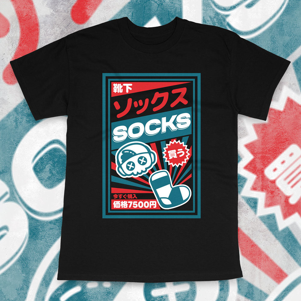 Socks Japan Shirt Bundle