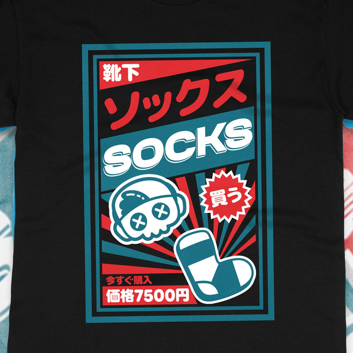 Socks Japan Shirt Bundle