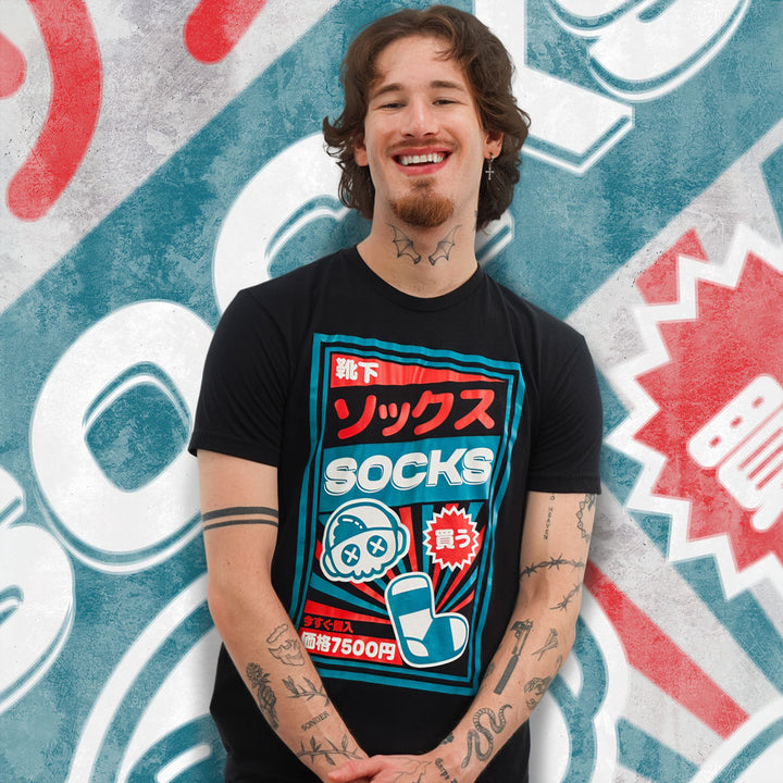 Socks Japan Shirt Bundle