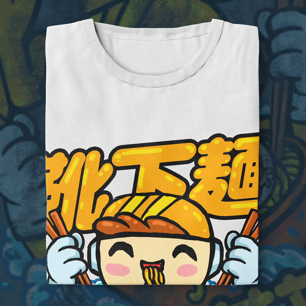 Socks Japan Shirt Bundle