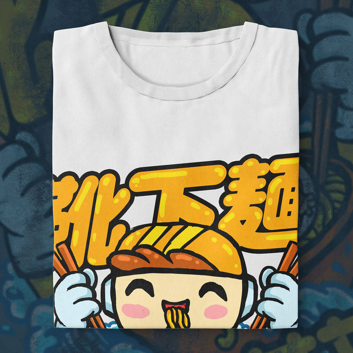 Socks Japan Shirt Bundle